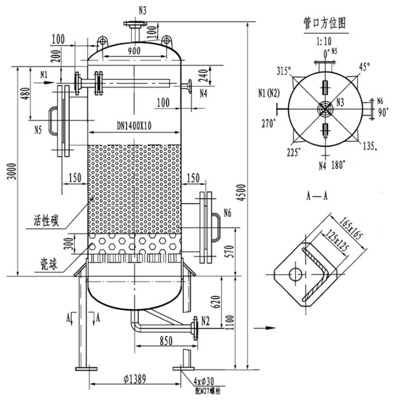 浸没式汽水混合器作用.png